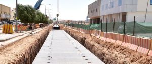 مشاريع البنية التحتية 7